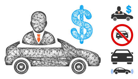 Mesh car seller web icon vector illustration. Carcass model is created from car seller flat icon. Mesh forms abstract car seller flat model. wireframe 2D web network isolated on a white background.のイラスト素材