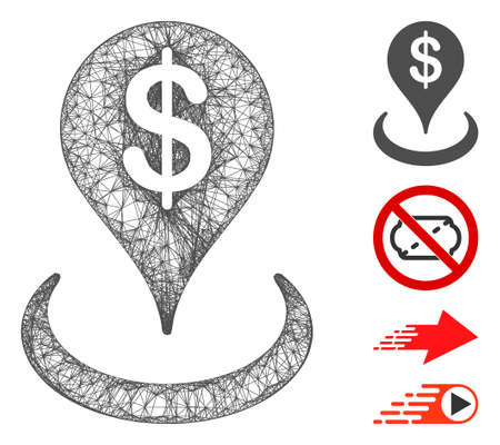 Mesh geo targeting web icon vector illustration. Carcass model is based on geo targeting flat icon. Network forms abstract geo targeting flat carcass.のイラスト素材