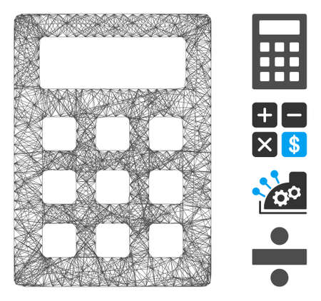 Vector net calculator. Geometric wire carcass 2D net made from calculator icon, designed from crossing lines. Some bonus icons are added.のイラスト素材