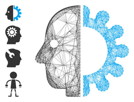 Vector wire frame cyborg head. Geometric hatched frame flat network made from cyborg head icon, designed from intersected lines. Some bonus icons are added.のイラスト素材