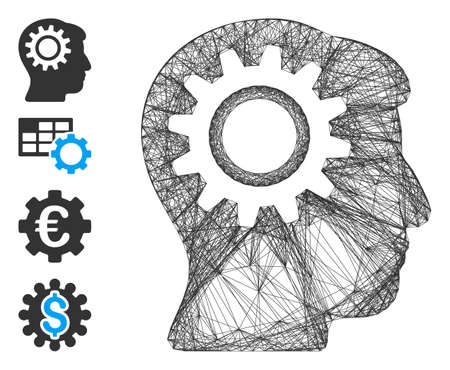 Vector wire frame intellect gear. Geometric wire frame flat network generated with intellect gear icon, designed with crossed lines. Some bonus icons are added.のイラスト素材