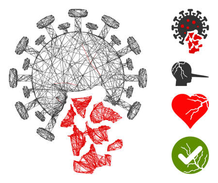 Vector wire frame damaged coronavirus. Geometric wire carcass 2D net generated with damaged coronavirus icon, designed with intersected lines. Some bonus icons are added.のイラスト素材
