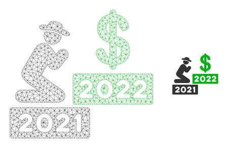 Mesh gentleman pray dollar 2022 model icon. Wire frame polygonal mesh of vector gentleman pray dollar 2022 isolated on a white background.のイラスト素材