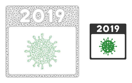 Mesh 2019 virus calendar day model icon. Wire carcass triangular mesh of vector 2019 virus calendar day isolated on a white background. Abstract 2d mesh created from triangular lines and round dots.のイラスト素材