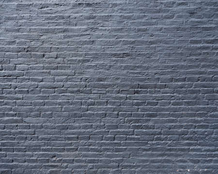 part of silver gray painted brick wall