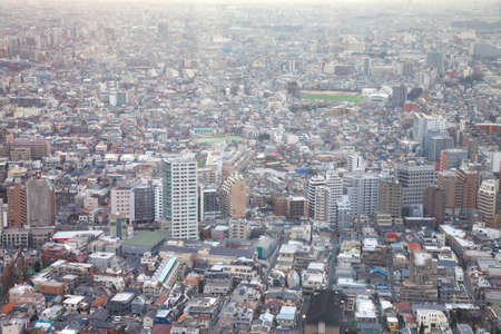 residential area of Tokyo Japan