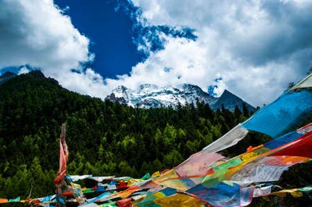 China Sichuan Daocheng Yading protected areasの写真素材