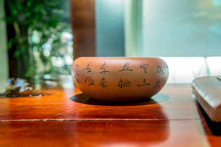 Chinese teaのeditorial素材