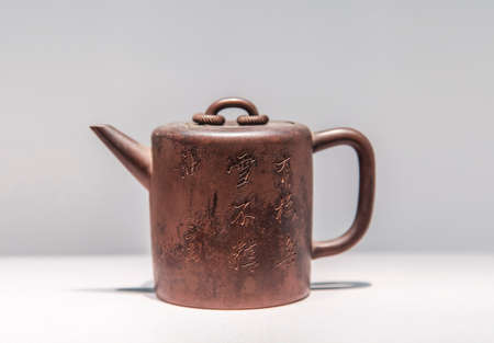 Chinese tea Teapotのeditorial素材