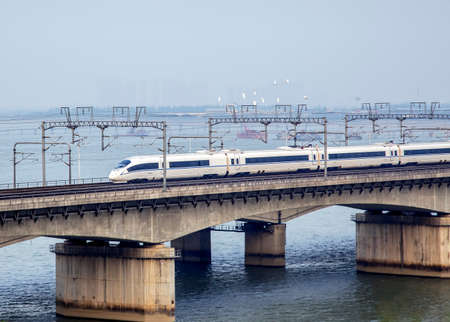 Chinese speedの写真素材