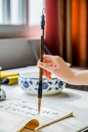 Chinese cultureの写真素材