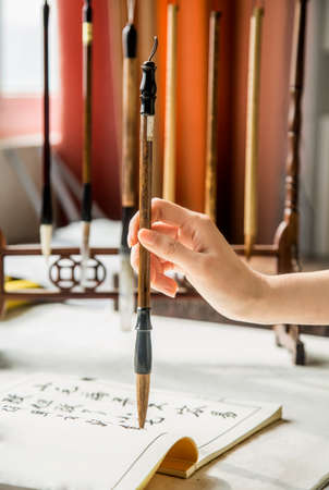 Chinese cultureの写真素材