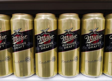 American brand beer Miller for sale at Ashan Shopping Center on December 25, 2019 at Russia, Kazan City, Khusaina Yamasheva Avenue 46.のeditorial素材