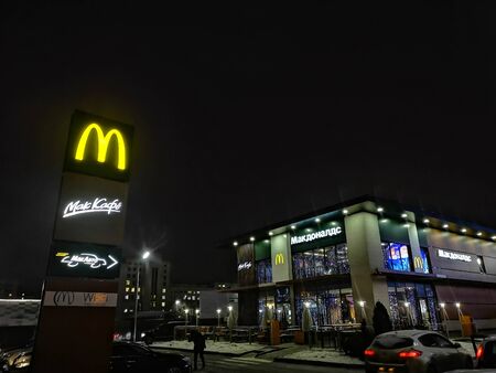 The world 's largest fast food restaurant chain McDonald 's, operating under the franchise system on January 15, 2020 in Russia, Kazan, Mullanura Vakhitova Street 1.のeditorial素材