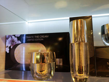 Skin cream around the eyes kanebo Sensai ultimate the eye cream limited edition in perfume and cosmetics store on February 10, 2020 in Russia, Tatarstan, Kazan, Pushkin Street 2.のeditorial素材
