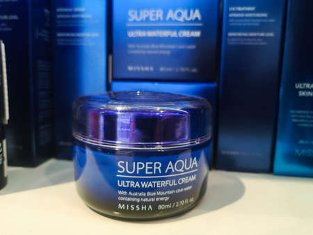 Intensely moisturizing Missha Super Aqua Waterfull Ultra Cream at Perfume and Cosmetics Store on February 25, 2020 in Russia, Tatarstan, Kazan, Pushkin Street 2.のeditorial素材