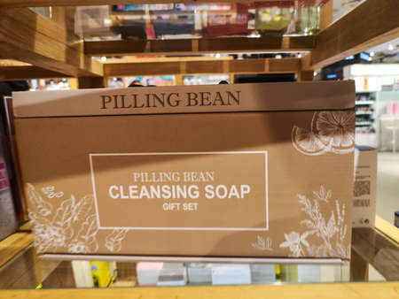 pilling bean cleansing soap gift set in perfumery and cosmetics store on February 25, 2020 in...