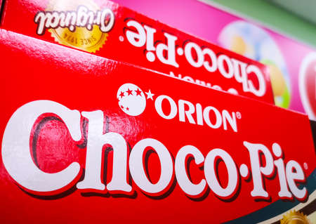 boxes of sponge cake, marshmallow interlayers, and filling with Choco Pie frosting from the South...