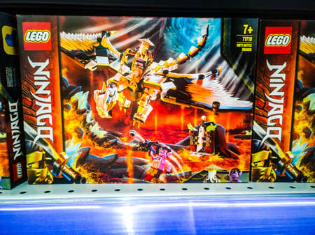 LEGO Ninjago 71718 Master Wu's Battle Dragon on sale in the hypermarket on 11.04. 2021 in Russia,...