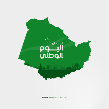 Sudan National Dayのイラスト素材