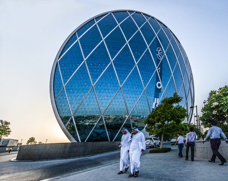 sub-headquarters buildingのeditorial素材