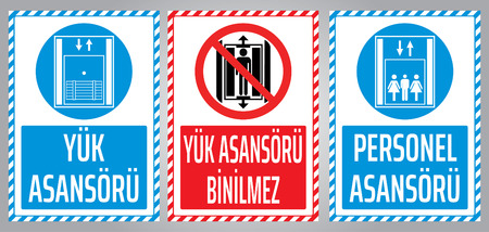 Elevator warning labels.のイラスト素材
