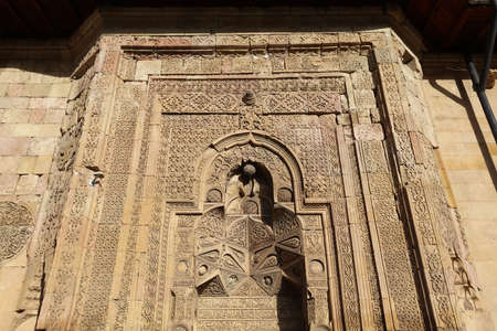 Divrigi Great Mosque is located in the city of Sivas, Turkey. The mosque was built in the Seljuk...