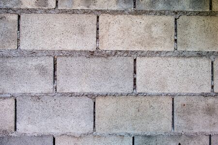 grey concrete block wall pattern