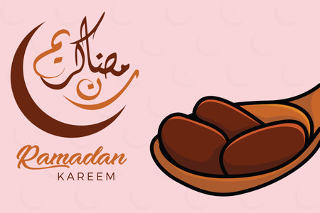 Ramadan Kareem Dates in Spoon with Ramadan calligraphy vector background illustration. Islamic holiday icon concept. Ramadan Kareem vector design. Ramadan Kareem islamic design greのイラスト素材