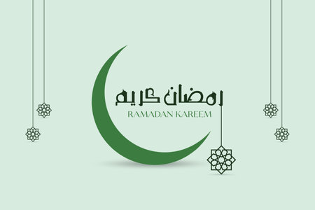 Ramadan Kareem greeting background with lantern and calligraphy. Islamic holiday icon concept. Ramadan Kareem vector greeting post design.のイラスト素材