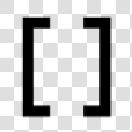 Letter I vector icon. Illustration style is a flat iconic black symbol on a transparent background.のイラスト素材