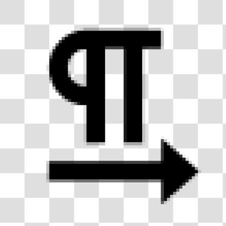 Pixel arrow down vector icon. Illustration style is a flat iconic black symbol on a transparent background.のイラスト素材