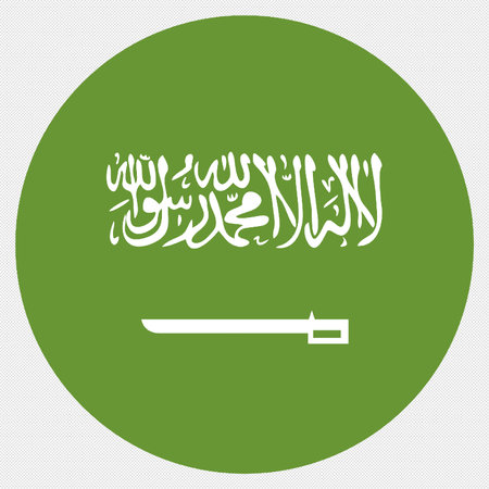 Flag of Saudi Arabia icon. Vector. Green icon on a white background.のイラスト素材