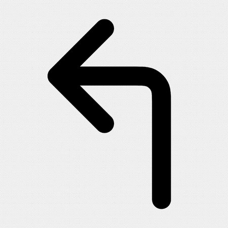 Turn right icon. Vector. Black icon on a white background. Isolated.のイラスト素材