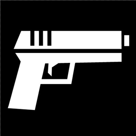 Gun icon. White on a black background. Vector illustration, flat design.のイラスト素材