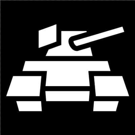 Tank icon illustration. White on a black background. Vector illustration.のイラスト素材