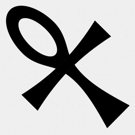 Crossed Ribbon sign. Vector. Black icon on a gray background.のイラスト素材