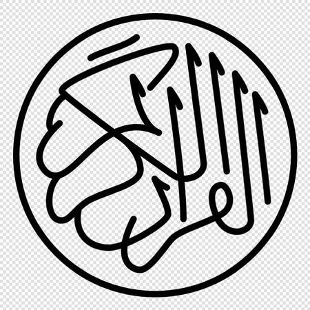 Praying Hand Icon Illustration Sign Design Style - Isolated On Transparent Backgroundのイラスト素材