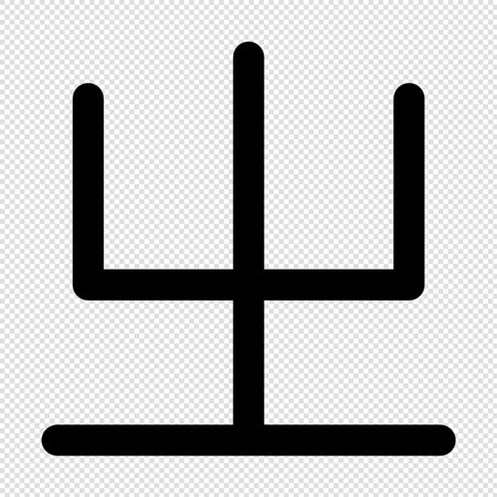 Symbol of balance - Vector Illustration - Isolated On Transparent Backgroundのイラスト素材