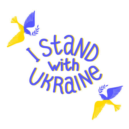 Stand with ukraine doves of peace no warのイラスト素材
