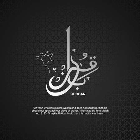 Qurban calligraphy illustration vector with goat outline and Hadits AD193のイラスト素材