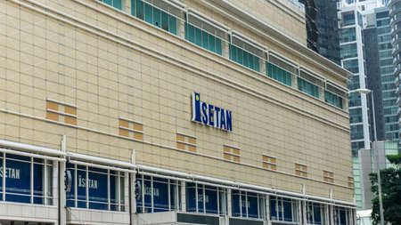 Kuala Lumpur, Malaysia - July 30, 2019: Isetan department store logo at Suria KLCC in Kuala Lumpur. Isetan is a leading corporate group in Japan's retailing industry.のeditorial素材