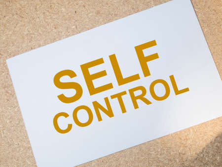 Self Control, business motivational inspirational quotes, words typography lettering conceptの写真素材