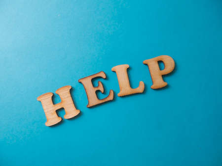 Help, motivational inspirational quotes, words typography lettering conceptの写真素材