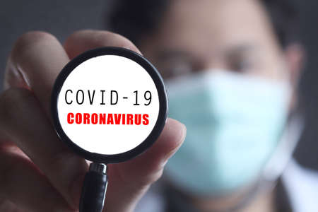 Corona virus, 2019-nCoV OR COVID-19. Novel Coronavirus. Similar to MERS CoV or SARS virus (severe acute respiratory syndrome). Health care and medical conceptの写真素材