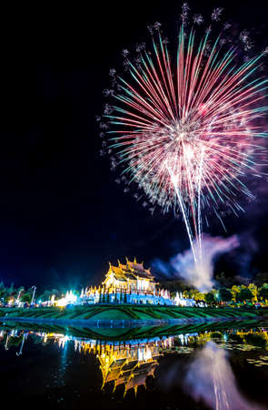 Firework in a night sky on Daddy Day (Father's day) at Royal Park Rajapruek, Chiangmai,Thailandの写真素材