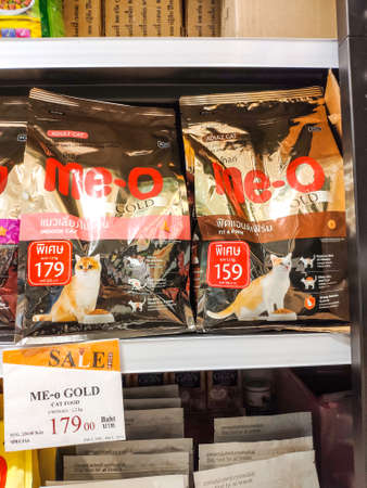 Bangkok, Thailand - Feb 20, 2020. Cat food products from the brand Me-O, 'Gold' version on display...