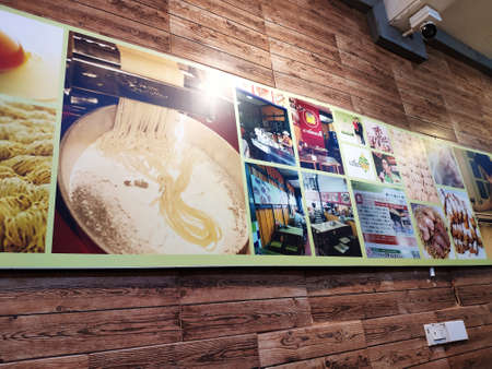 Bangkok, Thailand - February 19 2020. 'Lee's Noodle' is a famous Noodles restaurant at Sukhumvit55 Roadのeditorial素材