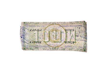 Bangkok, Thailand - September 8, 1964. 2507 Antique Lottery on white background, isolated
