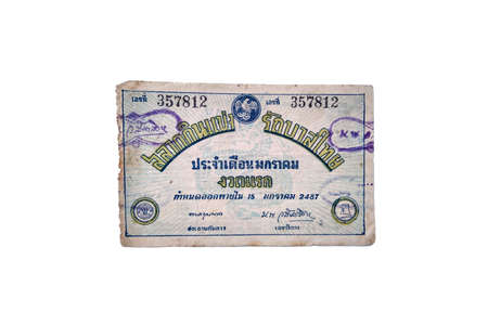 Bangkok, Thailand - Antique Lotto or Lottery on white background, isolated.のeditorial素材